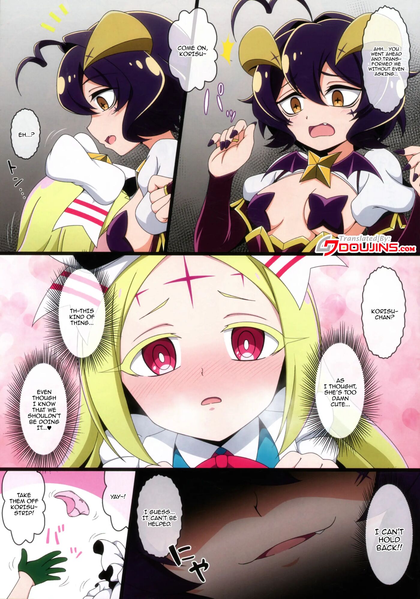 Utena's Mistake Chapter 2000 Page 5